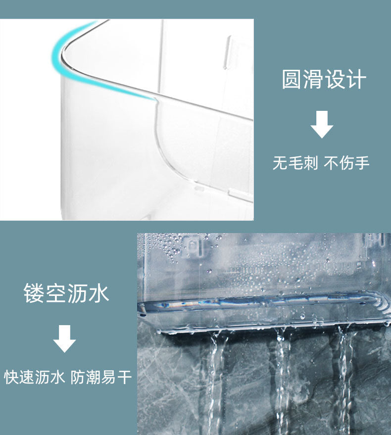 Bathroom Suction Cup Storage Rack Wall-Mounted Draining Rack No-Drill Hanging Rack Toilet Wall Soap Storage