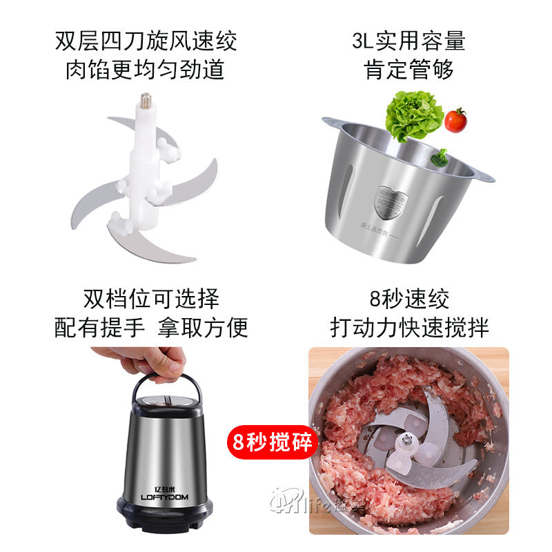 Kitchen Household Electric Meat Grinder Stainless Steel Multifunctional Meat Mincer Mixer Food Processor Small Meat Chopper