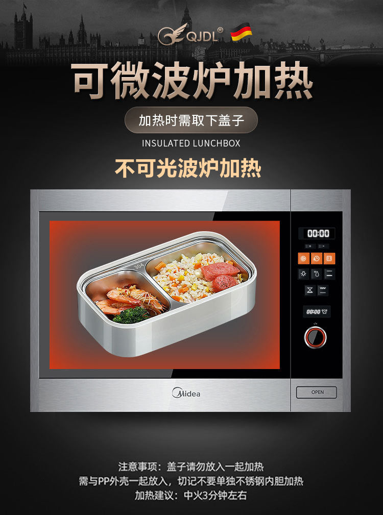 304Stainless Steel Sealed Insulated Lunch Box for Students and Office Workers, Microwave Safe, Double-Layer Lunch Container