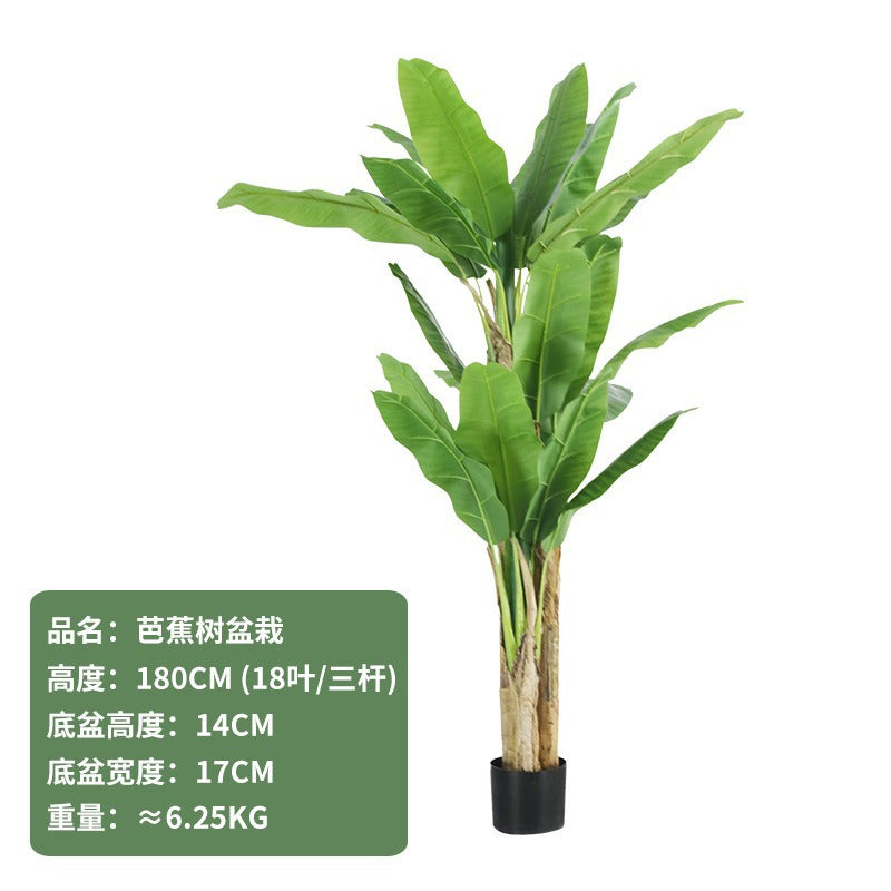 Cross-Border Nordic Large Living Room Decoration Bedroom Floor Fake Tree Bionic Traveler Banana Ficus Lyrata Potted Plant Artificial Green Plant