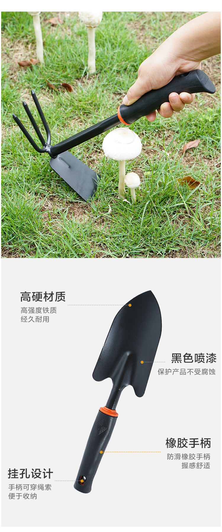 Gardening Shovel Large Flower Planting Shovel Soil Tool Household Vegetable Planting Succulent Planting Iron Shovel Iron Hoe Hoe Soil Turning Set