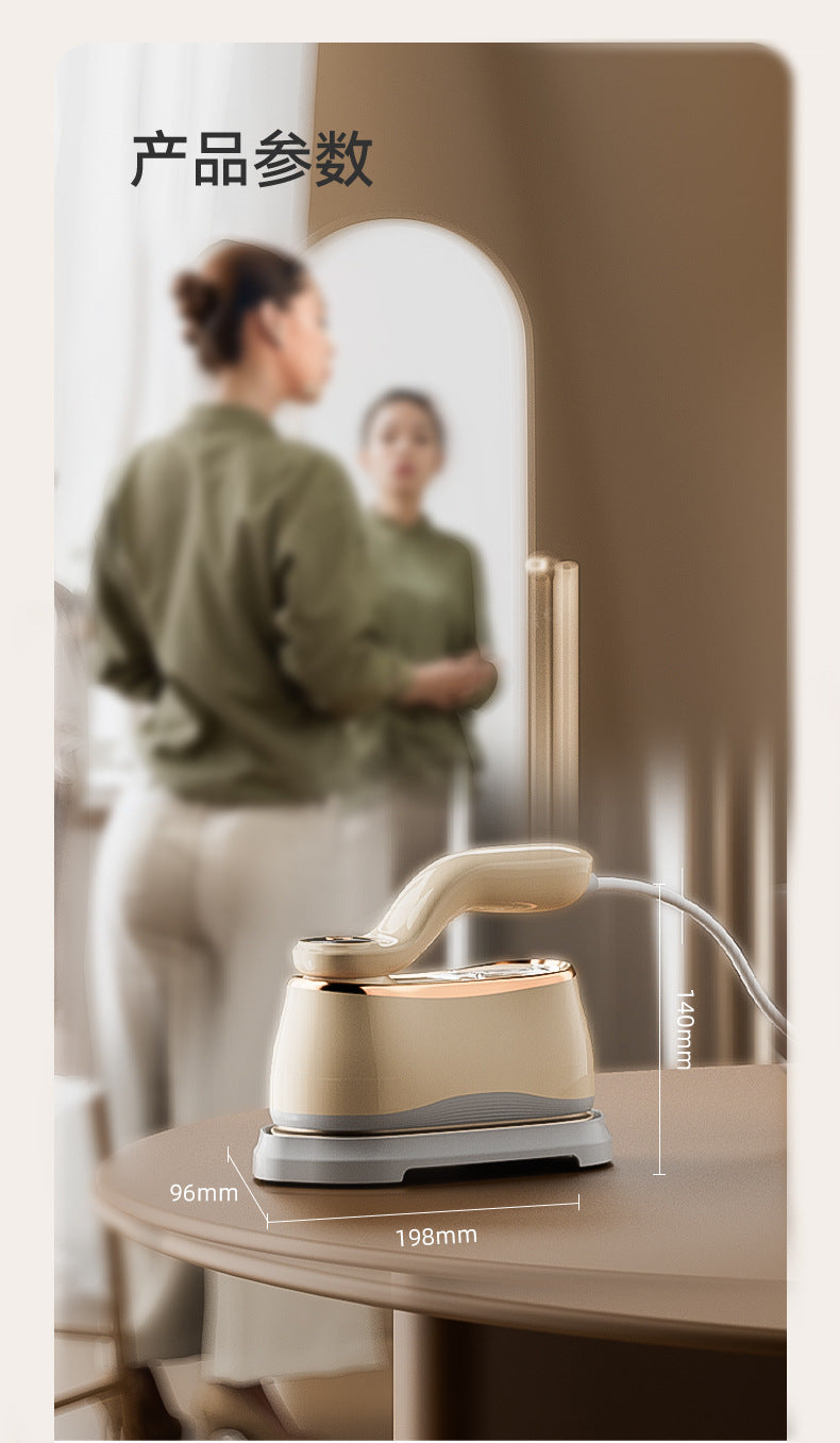 Steam Garment Steamer Household Small Ironing Machine Portable Handheld Steam Iron