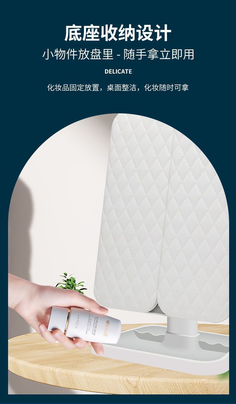 LED Makeup Mirror Desktop with Light Three-Sided Folding Magnifying Internet Celebrity Dormitory Desktop Beauty Bedroom Dressing Mirror