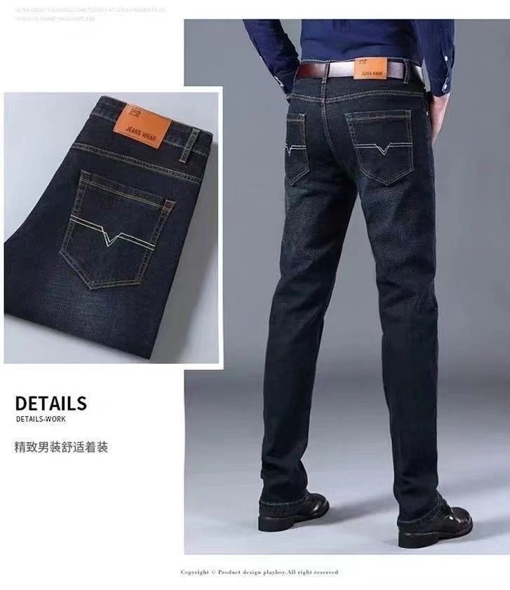 Lightweight Stretch Jeans for Men, Summer Slim Fit Straight Leg Versatile Casual Wear-resistant Work Pants