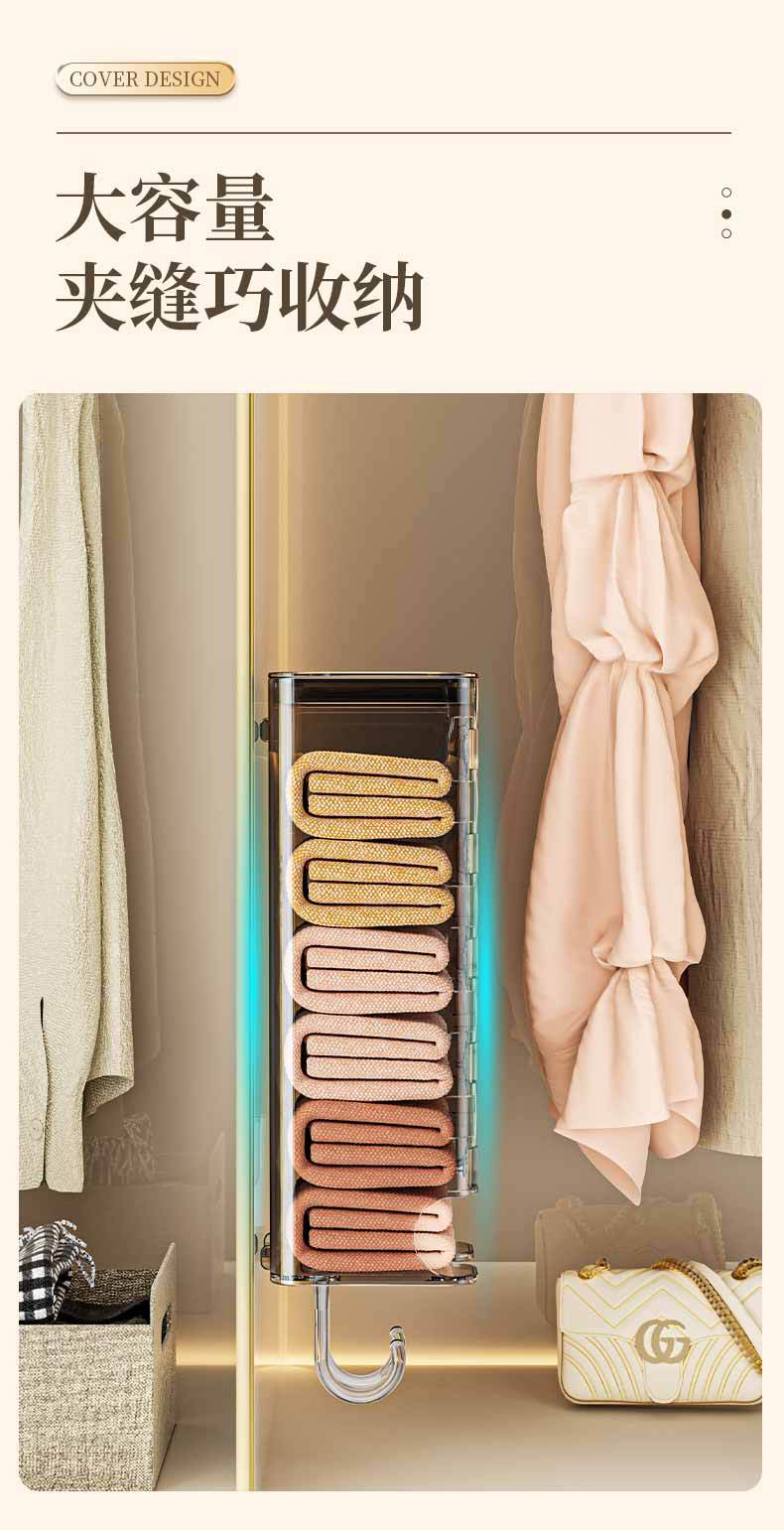 Socks and Stockings Storage Box for Home Entrance Bedroom Wall-Mounted No-Drill Organizer Underwear Storage Box