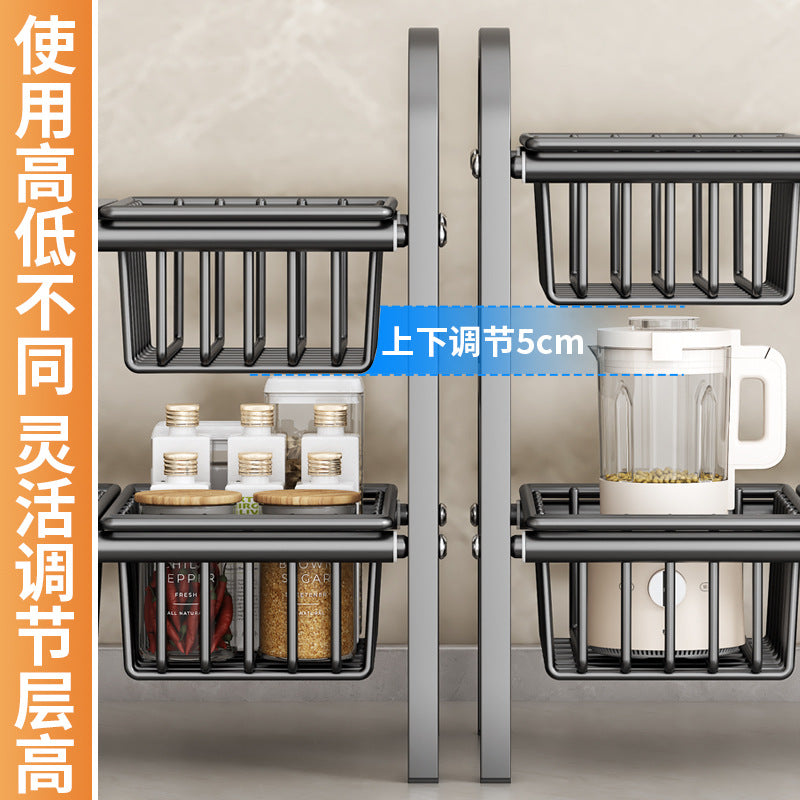 Carbon Steel Hot-Selling Telescopic Sink Storage Rack Cabinet Layered Organizer Wash Basin Kitchen Storage Dropshipping