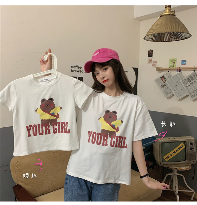 Couple Clothes Insi Trendy Cross-Border2023Summer New Style Crop Top Korean Version Slim Fit Short Sleeve T Shirt for Female Students