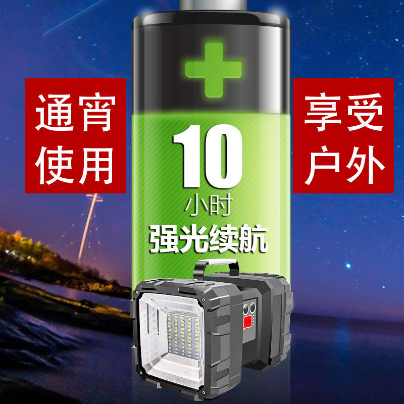 Outdoor Strong Light Bright Spotlight Handheld Lamp Rechargeable Long-Range Multi-Function Household Work High-Power Flashlight