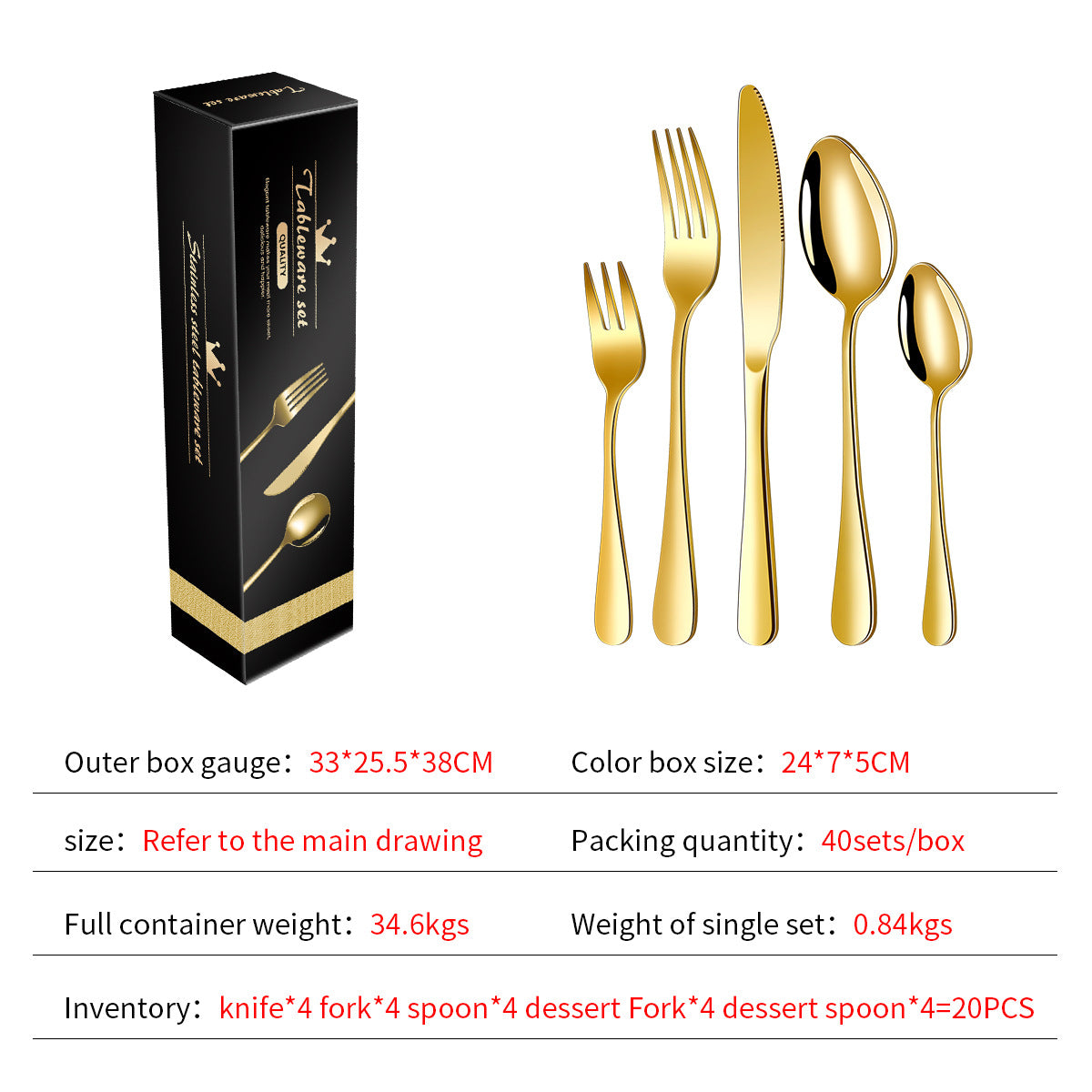 Spoon Wholesale Amazon Stainless Steel Cutlery Set20/30Set Hotel and Home Use1010Cutlery Set