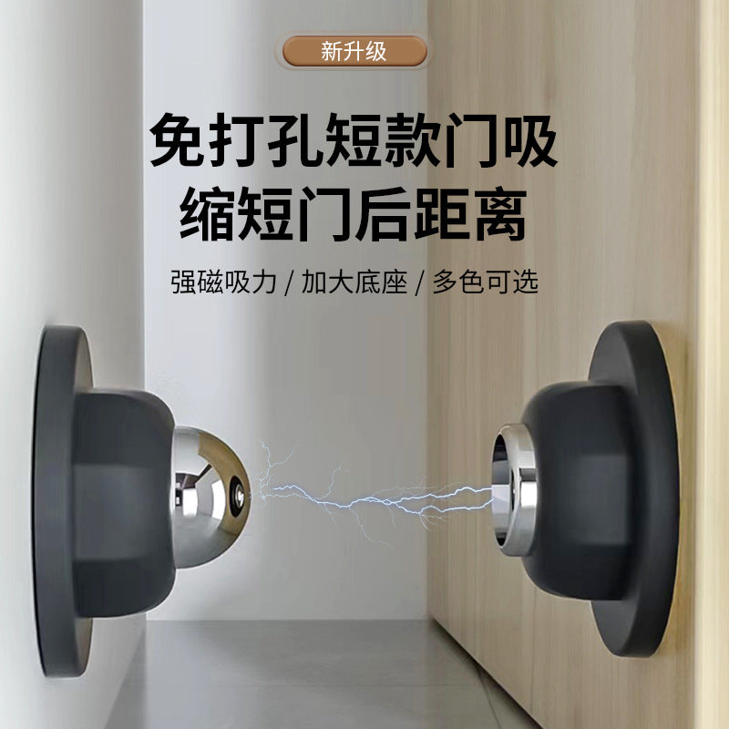 Short No-Drill Door Stopper Home Strong Magnetic Office Door Bumper Floor Magnetic Silicone Anti-Collision Door Back Stopper