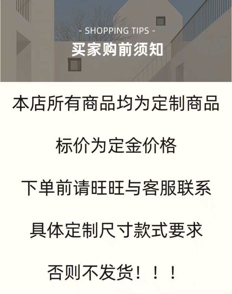 Old Elm Solid Wood Bed Modern Simple Bed Homestay Internet Celebrity Rental Dormitory Falcon Rivet Tatami Hard Board Bed