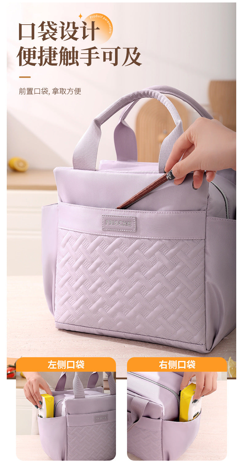 Runhui Croissant Lunch Bag Office Worker Lunch Box Handbag Student Lunch Box Bag Fresh-Keeping Ice Bag Outdoor Insulated Bag