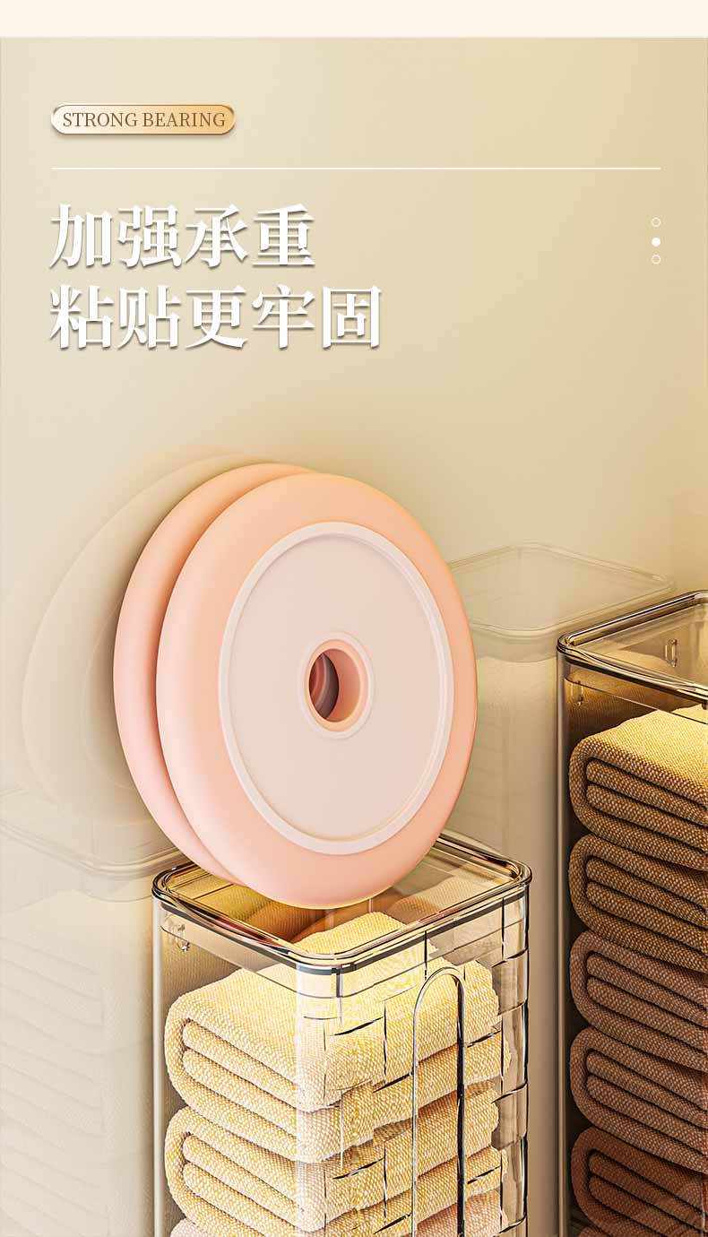 Socks and Stockings Storage Box for Home Entrance Bedroom Wall-Mounted No-Drill Organizer Underwear Storage Box
