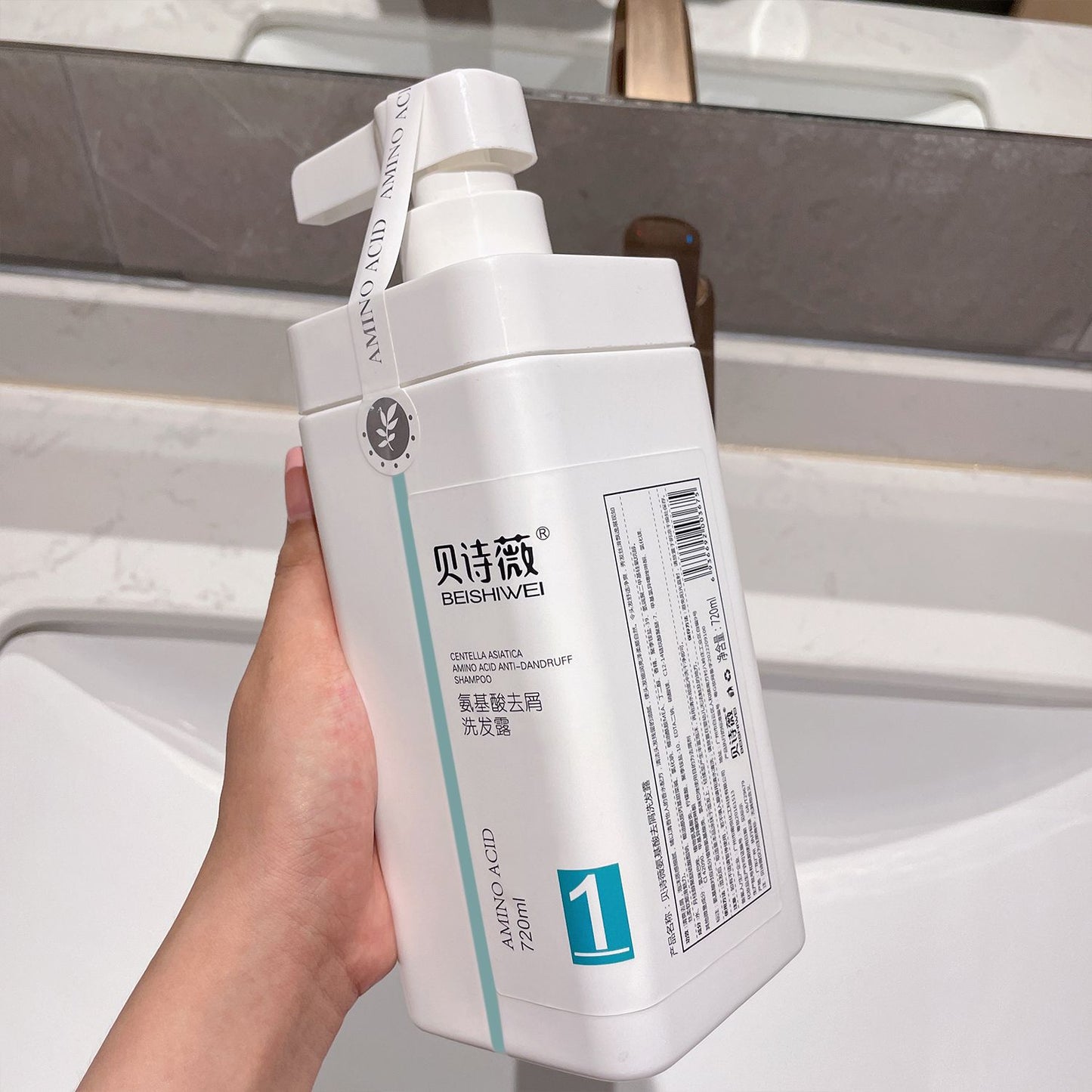 Xiao Yang's Recommended Amino Acid Shampoo, Conditioner, and Body Wash Set - Oil Control, Volumizing, New Refreshing Fragrance