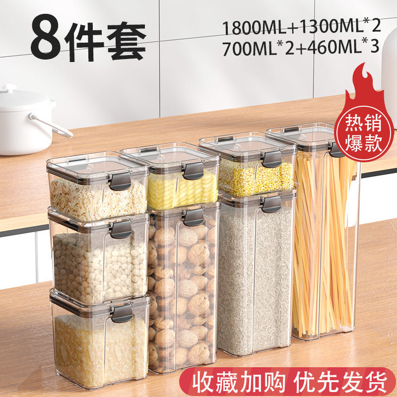 Sealed Jar for Dried Fruits, Spices, Grains, Refrigerator Fresh-Keeping Storage Box, Kitchen Food-Grade Beans, Noodles Storage Jar