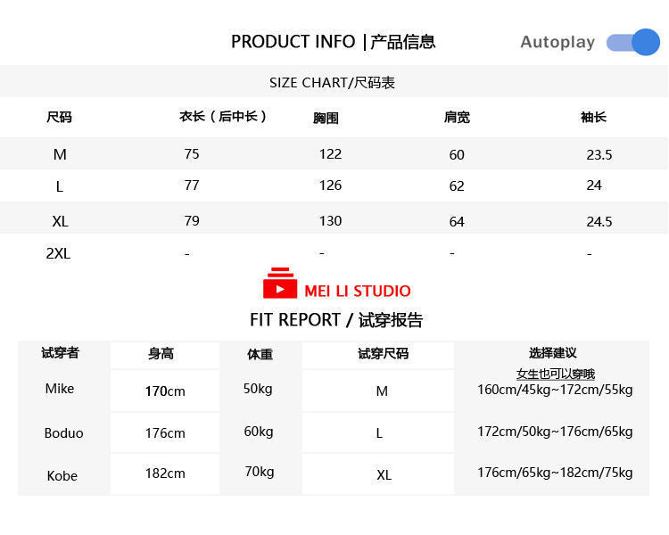 Summer Japanese Style Short Sleeve Shirt Men Half Sleeve Shirt Hong Kong Style Trendy Cat Print Student Loose Casual Shirt12