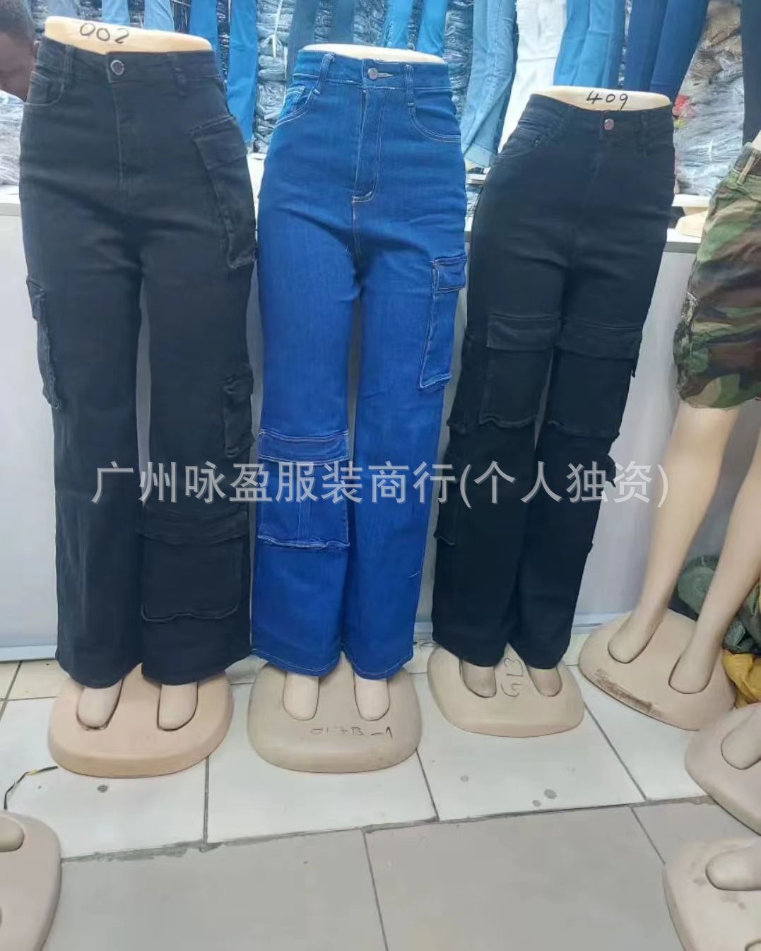 Simple pocket jeans Multi-pocket Women's Jeans Cargo Pants Wholesale cargo jeans