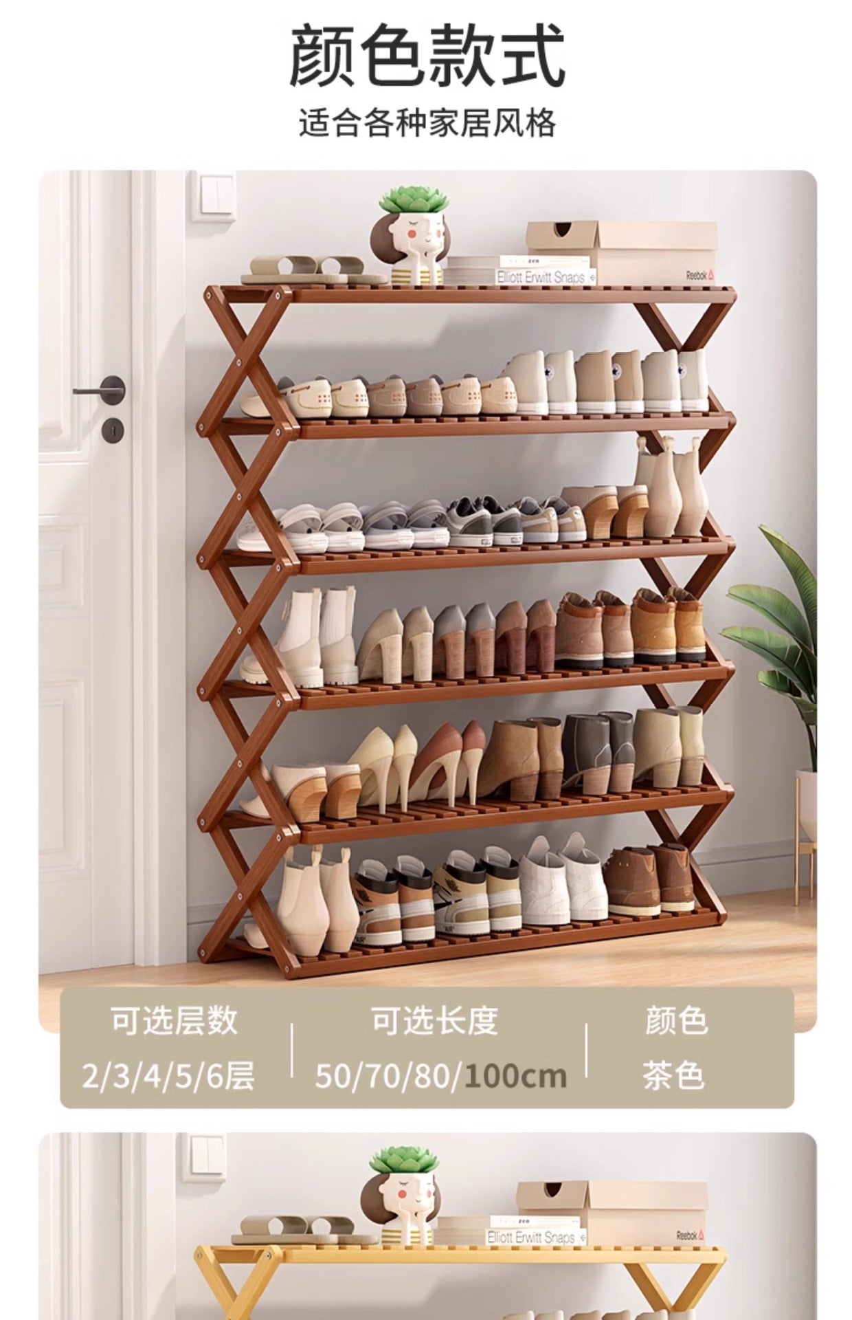 Shoe Rack Multi-layer Household Folding Doorway Storage Shoe Rack Dormitory Space-saving Simple Layered Partition Shoe Rack