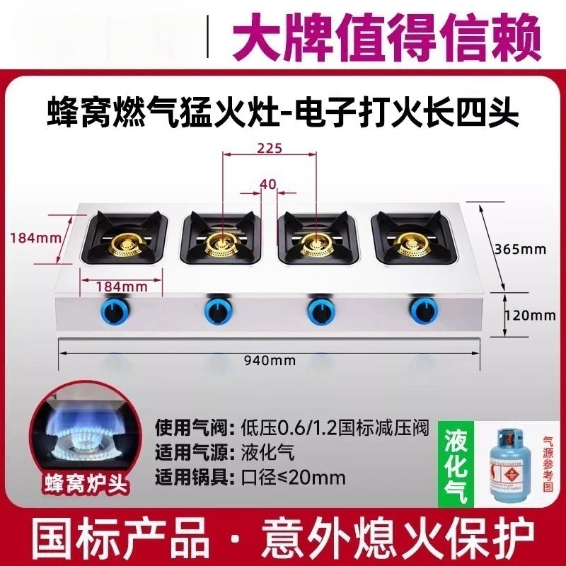 Commercial Clay Pot Stove with Flameout Protection Stainless Steel Gas Stove Clay Pot Stove Multi-Burner Three Four Six Eight Burner Natural Gas Stove