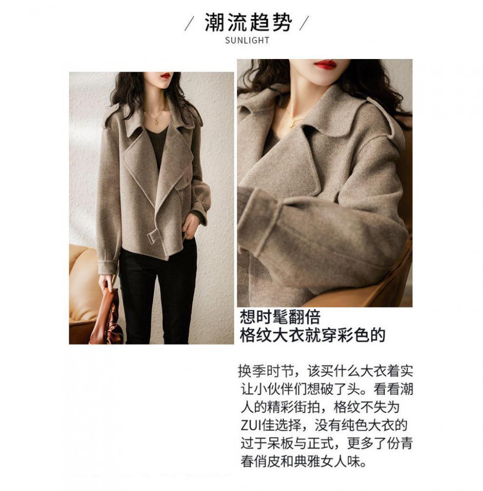 Hepburn Style New Woolen Suit for Women British Style Autumn Winter Petite Chic Versatile Loose French Short Coat