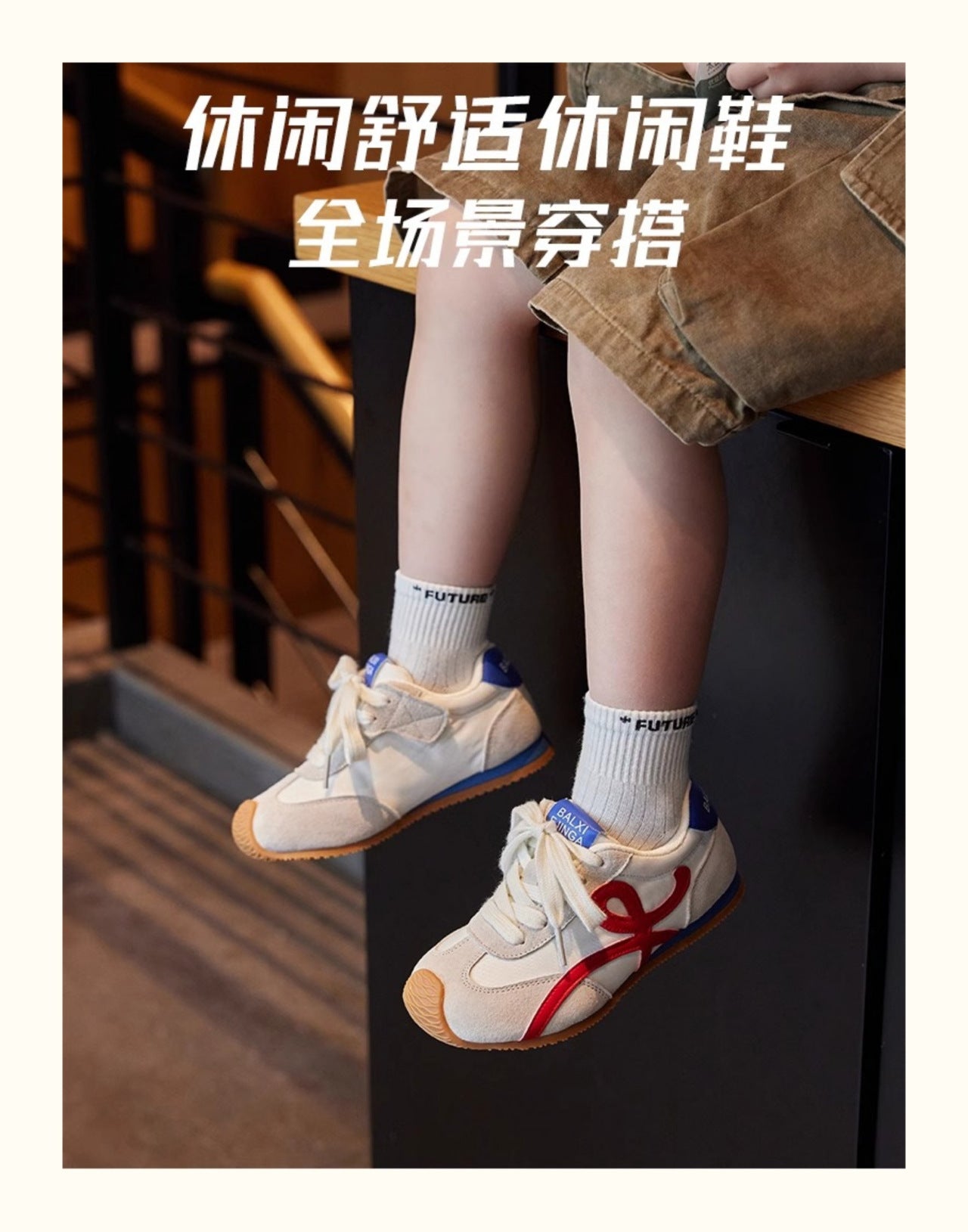 Genuine Leather Children's Spring New Sports Shoes Trendy Brand Hot-Selling Boys and Girls Forrest Gump Shoes German Training Shoes Non-Slip Running Shoes