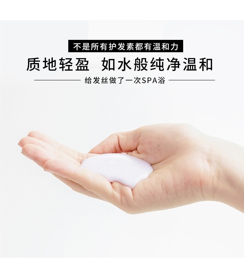 Xiao Yang's Recommended Amino Acid Shampoo, Conditioner, and Body Wash Set - Oil Control, Volumizing, New Refreshing Fragrance