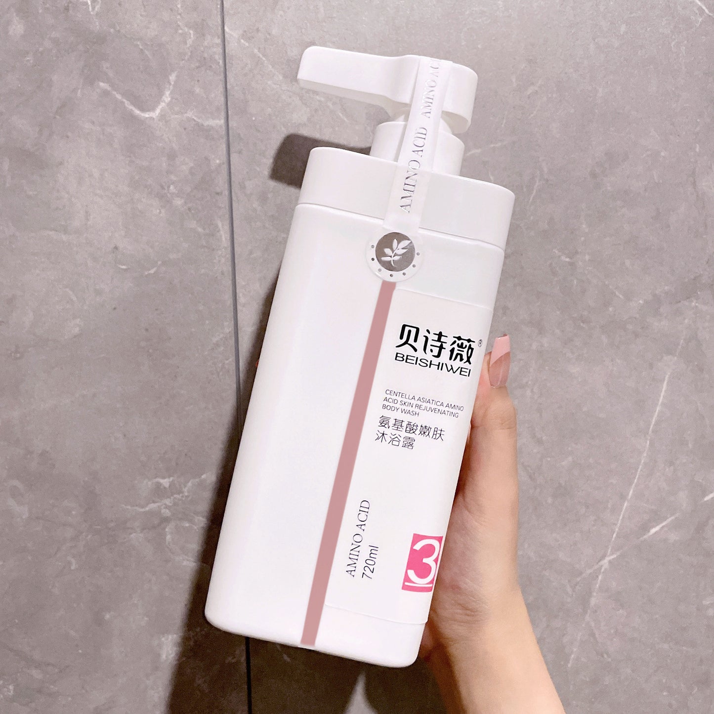 Xiao Yang's Recommended Amino Acid Shampoo, Conditioner, and Body Wash Set - Oil Control, Volumizing, New Refreshing Fragrance