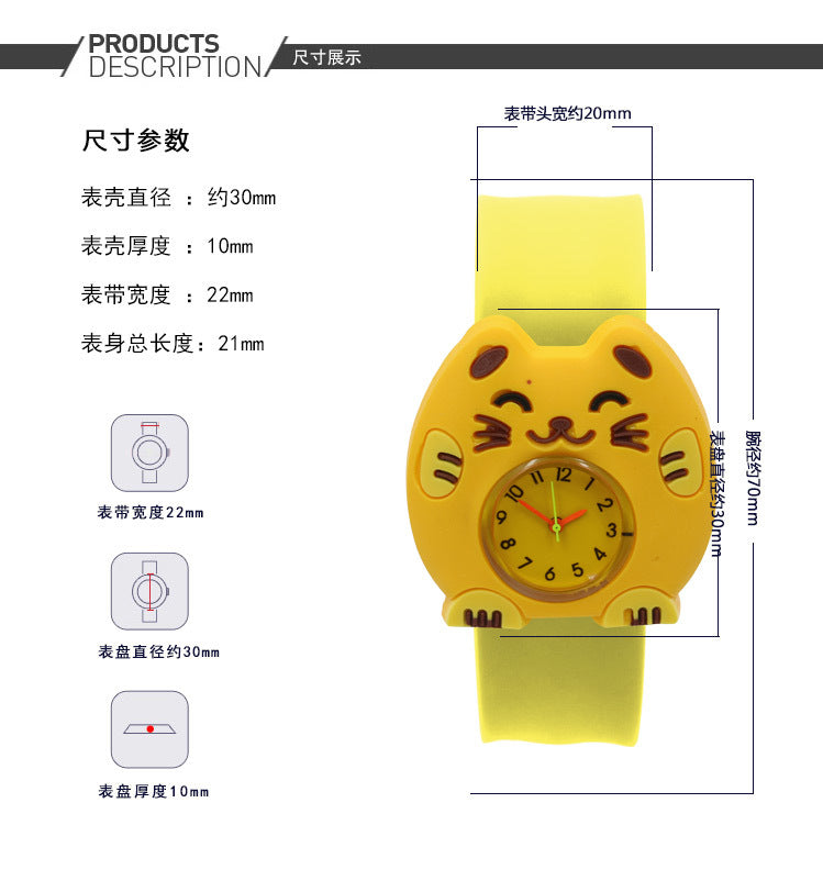 Children's Watch Cartoon Pat Watch Kindergarten Elementary School Silicone Toy Pat Circle Anime Peppa Pig Electronic Watch
