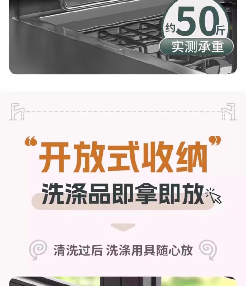 Kitchen Dish Rack Pool Detergent Sponge and Cloth Storage Rack Fabulous Draining Gadget Steel Wire Ball Sink Storage Rack