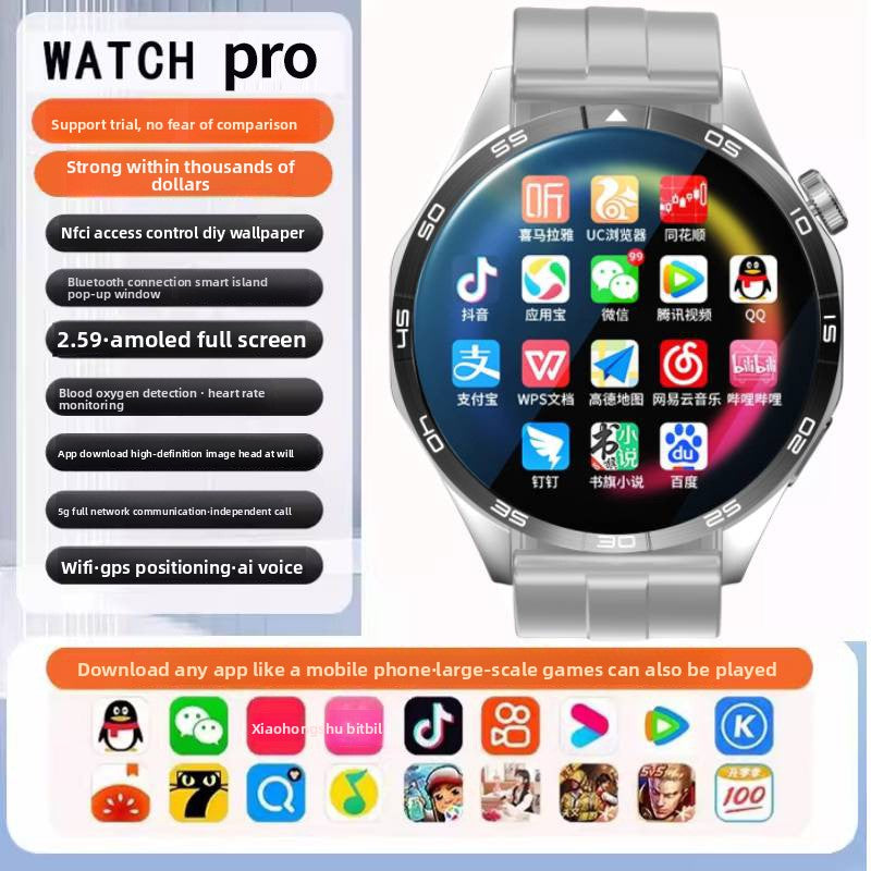 5G Smart Watch