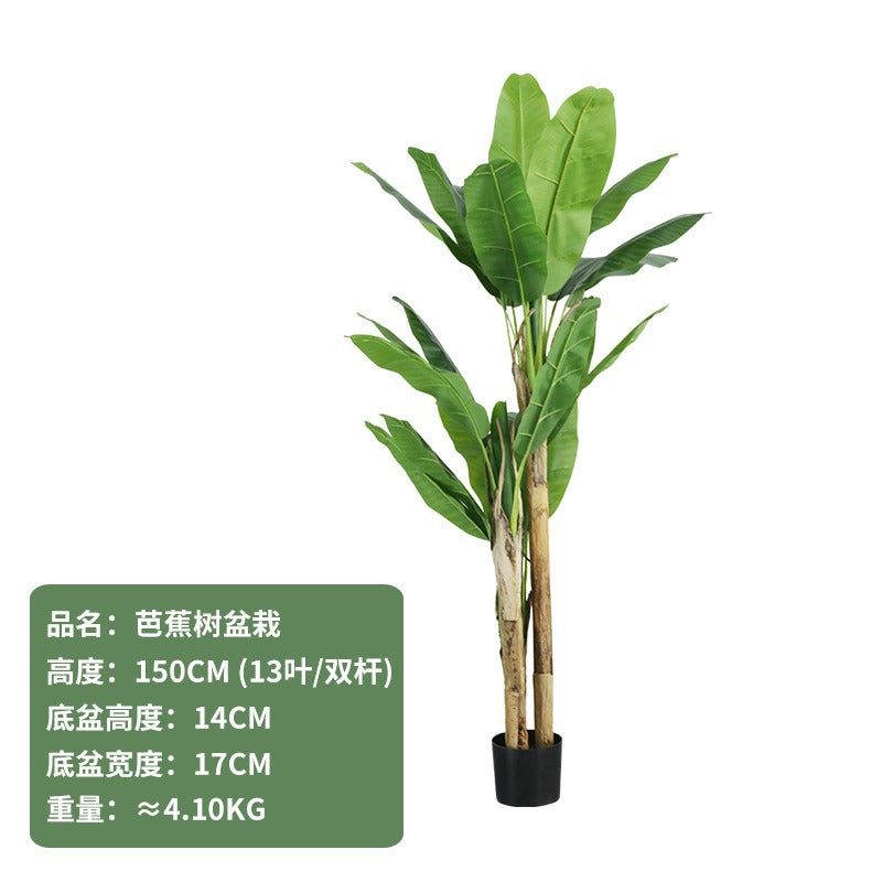 Cross-Border Nordic Large Living Room Decoration Bedroom Floor Fake Tree Bionic Traveler Banana Ficus Lyrata Potted Plant Artificial Green Plant