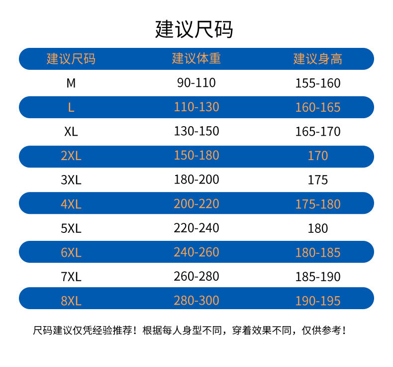 Summer Trendy Hong Kong Style Men's Printed Round Neck Short Sleeve T T-shirt Plus Size Loose Casual T-Shirt for Overweight Men