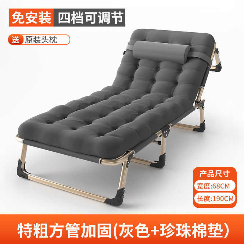 Home Multifunctional Simple Folding Bed Single Office Nap Bed Outdoor Camping Bed Companion Bed Recliner