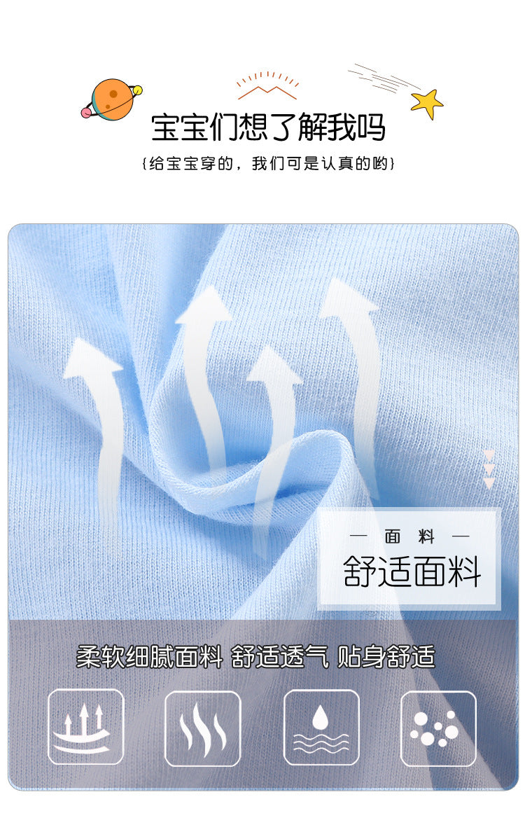 Spring and Summer New Baby Short Sleeve Romper Summer Spring Autumn Thin Newborn Romper a Newborn Short Sleeve Romper A Class