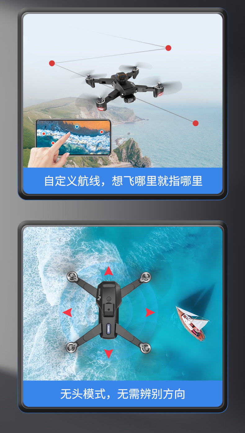 Obstacle Avoidance Drone HD Aerial Photography Long Endurance Folding Remote Control Aircraft Shooting Boy Toy Aircraft