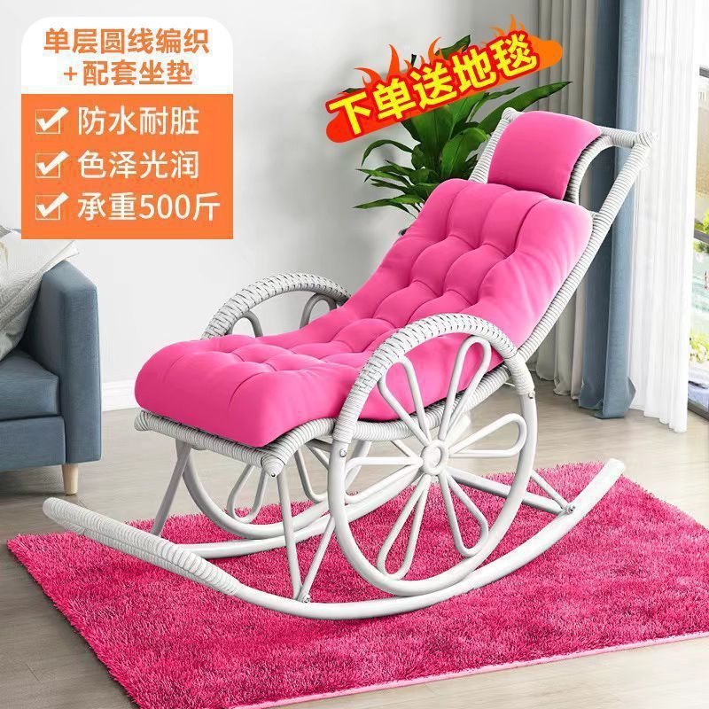 Rocking Chair Recliner Rocking Lazy Chair Rattan Chair for Adults Home Outdoor Living Room Balcony Nap Elderly Leisure Rattan Chair Factory
