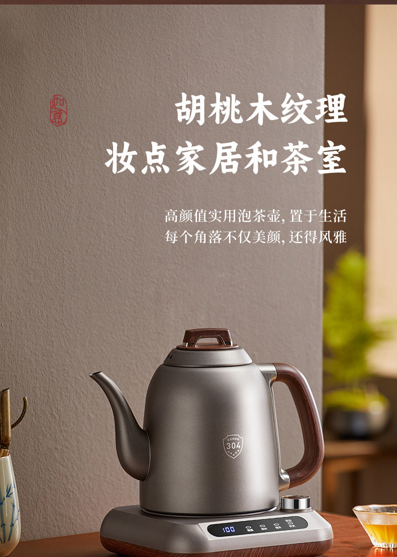 304Steel Fully Automatic Bottom Fill Electric Kettle Integrated Tea Brewing Kung Fu Tea Smart Household Electric Tea Stove