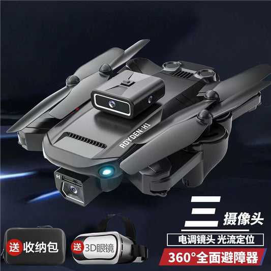 Obstacle Avoidance Drone HD Aerial Photography Long Endurance Folding Remote Control Aircraft Shooting Boy Toy Aircraft