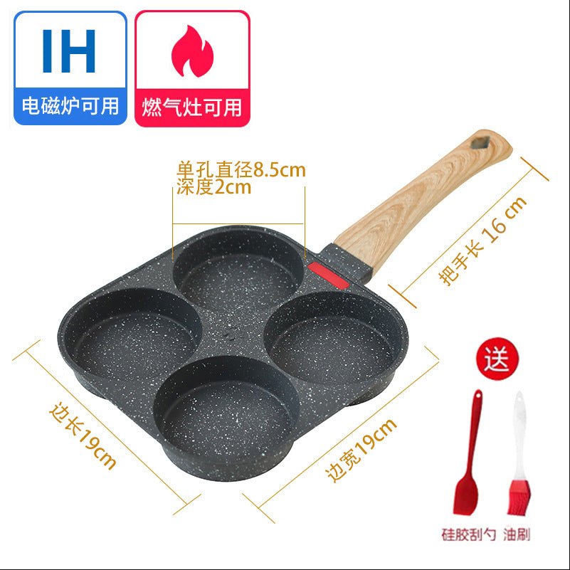 【Source Factory】Foreign Trade Hot-Selling Maifan Stone Four-Hole Egg Frying Pan 3-in-1 Non-Stick Breakfast Pan