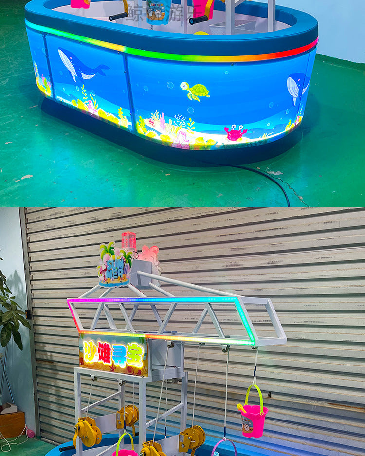 Children's Sand Pool Treasure Hunt Educational Craft Park Small Equipment Mall Sand Digging Park Amusement Project Treasure Hunt Game