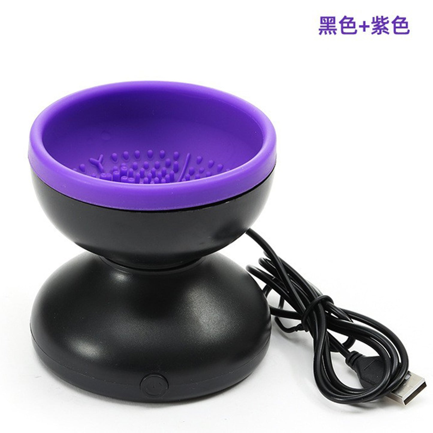 Cross-border In-stock Makeup Brush Automatic Cleaner USB Makeup Tool Cleaning Magic Tool Electric Scrubber