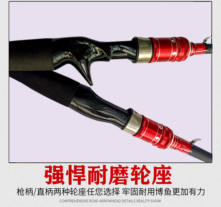 Weihai Lure Rod M Tune ML Adjustable Lure Rod Straight Handle/Gun Handle Long Casting Fishing Rod Wholesale Lure Rod Set Full Set