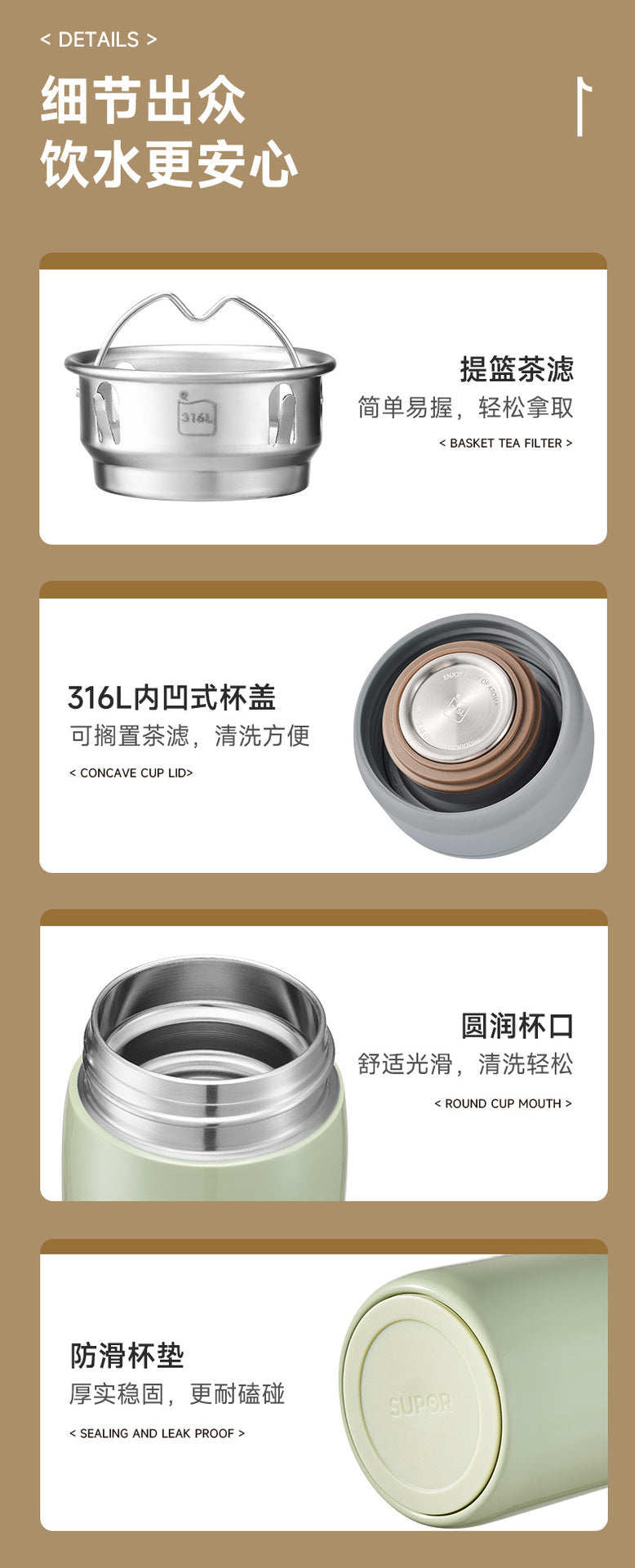Supor Insulated Cup Outdoor Portable for Men and Women with Handle Ring Fresh and Simple316Stainless Steel Source Manufacturer