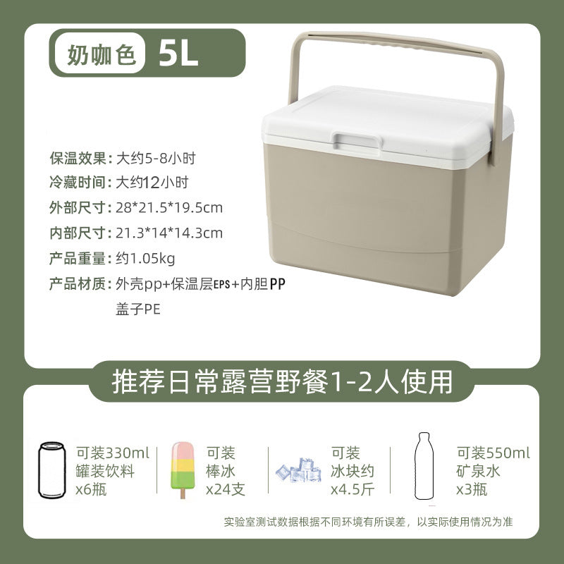 Xingsen Outdoor Insulated Box Camping Stall Refrigerated Box Commercial Ice Block Fishing Ice Bucket Commercial Heat Preservation Freshness