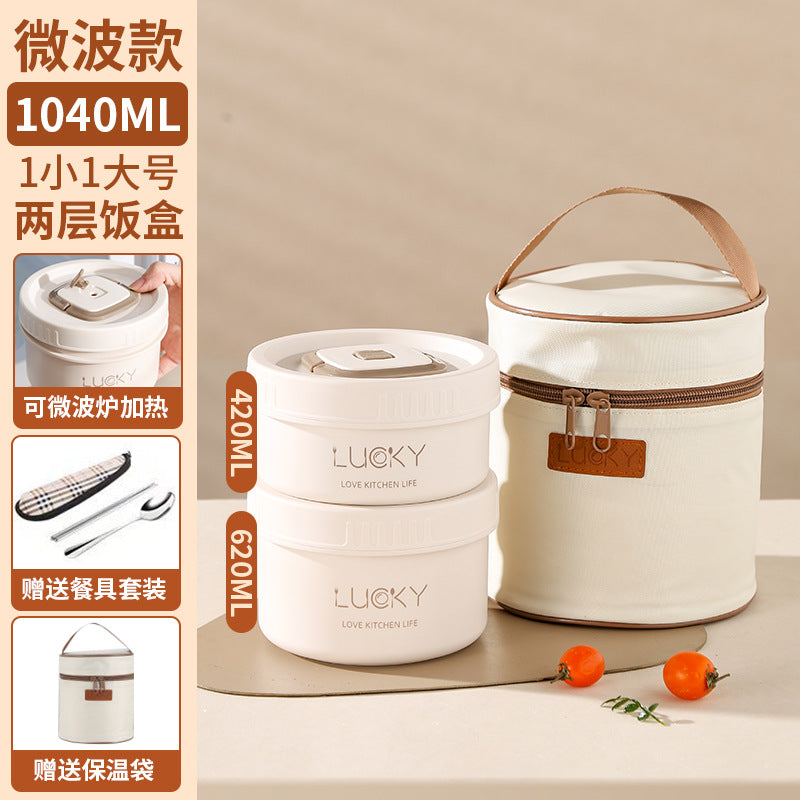 Corporate Annual Meeting Gifts Opening Offer logo Souvenirs for employees and customers lunch boxes bento cutlery gift set