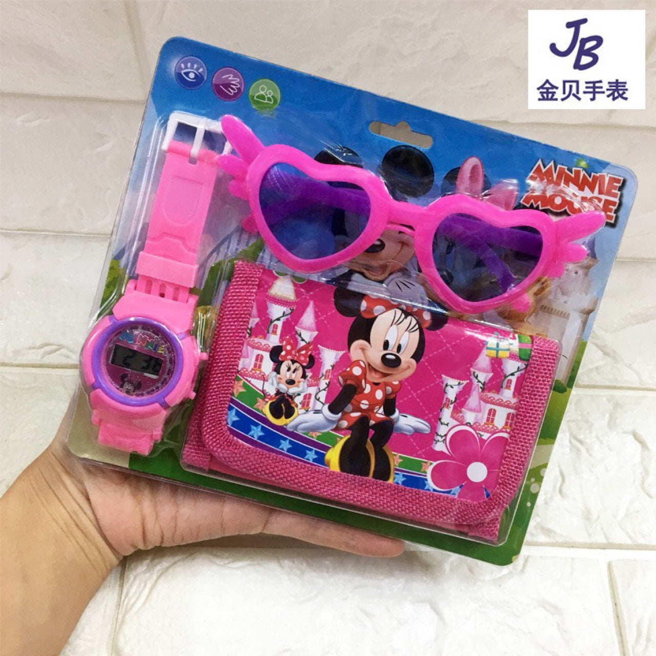 Cross-Border Children's Cartoon Electronic Watch Glasses Wallet Watch Set Kindergarten Kids Gift Prize Toy Watch