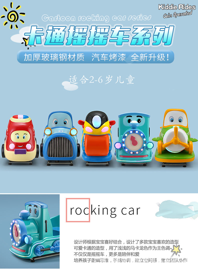 New Model Children's Coin-Operated QR Code Electric Airplane Motorcycle Police Car Rocking Car Commercial Fiberglass Swing Machine Game Machine