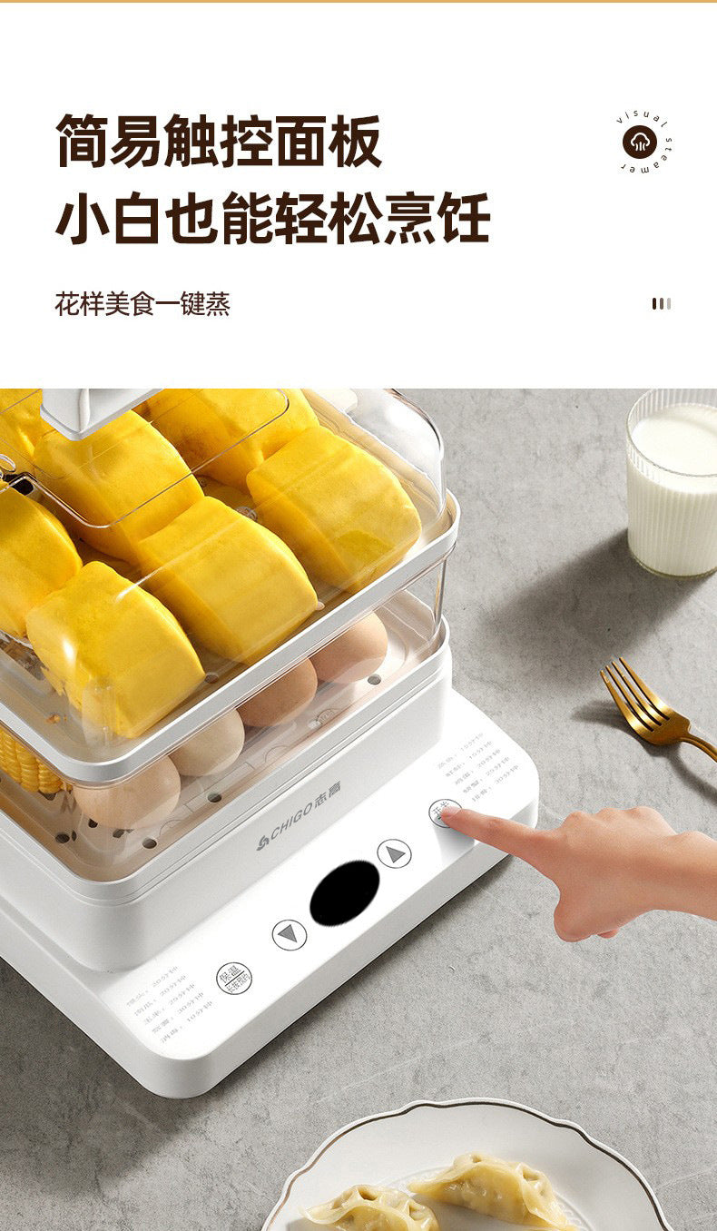 Zhigao Electric Steamer Multi-Function Home Use Steamer24L Large Capacity Visible Lid Three-Layer Gift Wholesale Electric Steamer