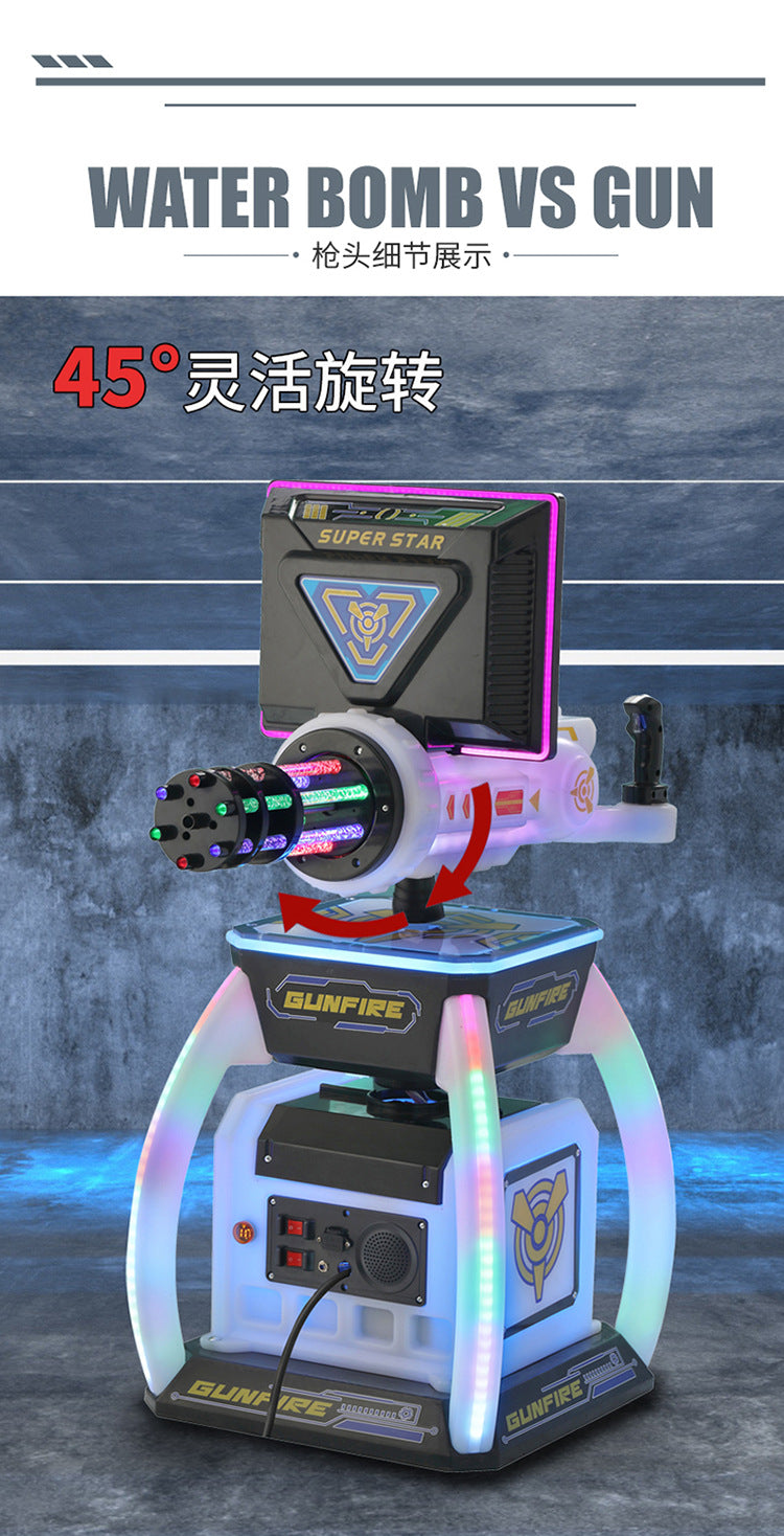New Amusement Park VR Gatling Gun Machine Commercial Electric Coin Operated Arcade Game Machine for Supermarket Entrance and Night Market