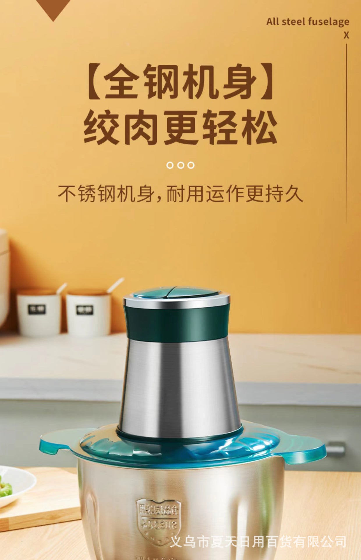 Glass Meat Grinder Household Electric Small Chopper Multi-Functional Kitchen Blender Garlic Paste Meat Mincer Baby Food Processor